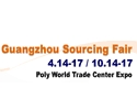 Guangzhou Sourcing Fair