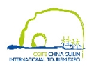 China Guilin International Tourism Expo