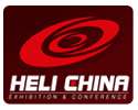 Heli China