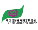 Hortiflorexpo China
