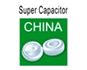China Shanghai International Super-Capacitor Industry Fair