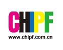 Beijing International Packaging Fair