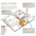 China International Woodworking Machinery & F