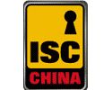 ISC CHINA