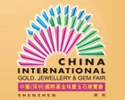 China International Gold Jewellery & Gem Fair- Shenzhen logo