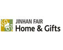 The 26th Jinhan Fair for Home & Gifts