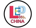 Led China Led China