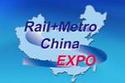 Rail & Metro China Expo