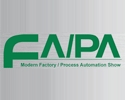 Modern Factory Process Automation Show
