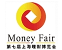 Money Fair International Exposition Shanghai