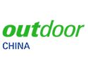 Outdoor China