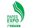Paper Expo China Paper Expo China