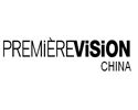 Premiere Vision Shanghai