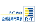 R+T Asia