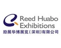 Reed Huabo Exhibitions (Shenzhen) Co. Ltd.