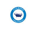 China (Guangzhou) International Exhibition for Sanitary Ware & Building Ceramics