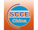 Shanghai Cemented Carbide Exhibition