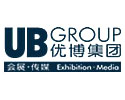Shanghai Yubo Exhibition International Co. Limited