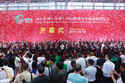 http://im.gifbt.com/cn/shenzhen-logistics-transportation/shenzhen-logistics-transportation-6778-125x100.jpg
