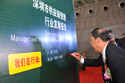 http://im.gifbt.com/cn/shenzhen-logistics-transportation/shenzhen-logistics-transportation-9442-125x100.jpg
