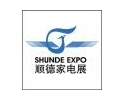 Shunde Expo