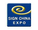 Sign China Expo