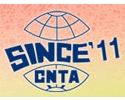 Shanghai International Nonwovens Conference & Exhibition