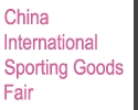 International Sporting Goods Fair