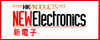 NEWElectronics - Media Partner