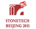Stonetech - Beijing