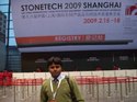 http://im.gifbt.com/cn/stonetech-shanghai/stonetech-shanghai-224-125x100.jpg