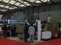 http://im.gifbt.com/cn/stonetech-shanghai/stonetech-shanghai-229-125x100.jpg