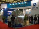 http://im.gifbt.com/cn/stonetech-shanghai/stonetech-shanghai-231-125x100.jpg