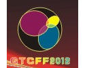 Guangzhou International Theater & Cinema Facilities Import & Export Fair