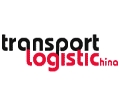 transport logistic China