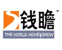 The World MoneyShow Shanghai