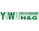 China (Yiwu) International Exhibition on Hosiery, Knitting, Dyeing & Finishing Machinery