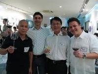 Wine Fair Germany