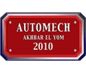 AUTOMECH AKHBAR EL YOM