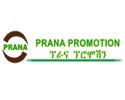 Afri Print Expo