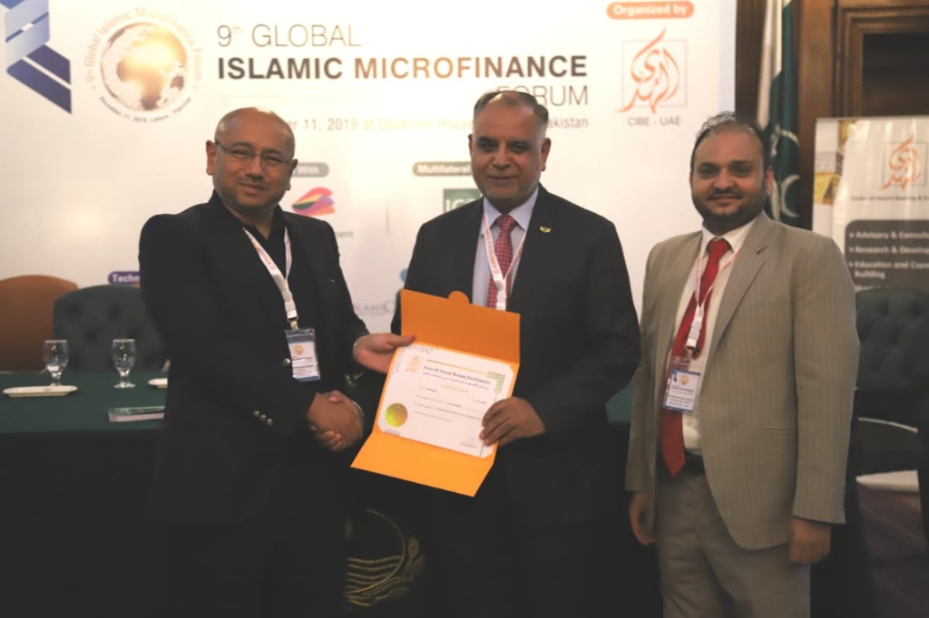 global islamic microfinance forum