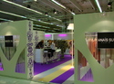http://im.gifbt.com/fr/fatexpo/fatexpo-107-125x100.jpg
