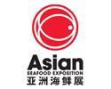 Asian Seafood Exposition