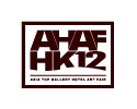Asia Top Gallery Hotel Art Fair
