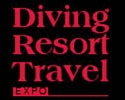 Diving & Resort Travel Expo