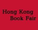 Hong Kong Book Fair