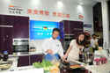 http://im.gifbt.com/hk/hongkong-food-expo/hong-kong-food-expo-5872-125x100.jpg