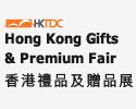 Hong Kong Gifts & Premium Fair logo