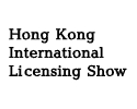 Hong Kong International Licensing Show