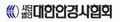 Korean Optometric Association